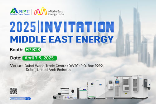 Neueste Unternehmensnachrichten über RPT bei der Middle East Energy in Dubai: Ihr vertrauenswürdiger Batterielieferant
