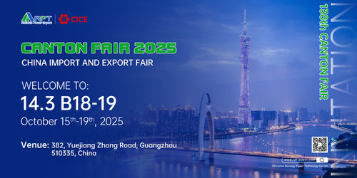 Neueste Unternehmensnachrichten über Am zweiten Tag der 138. Canton Fair setzte Ruineng Power seine Bemühungen fort.